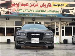 Chrysler 300